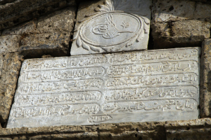 fetislam_02
