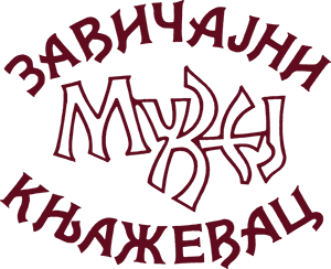 Muzej Knjazevac