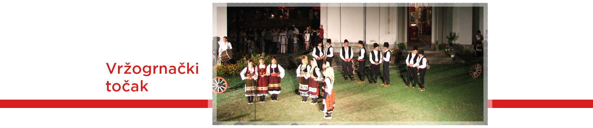 gde odsesti top