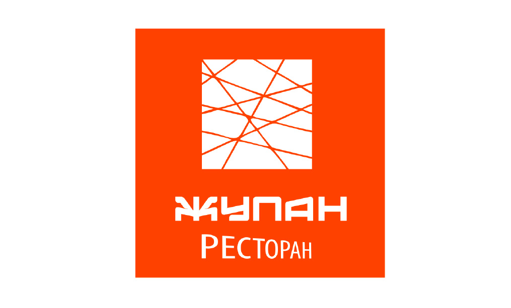 zupan logo